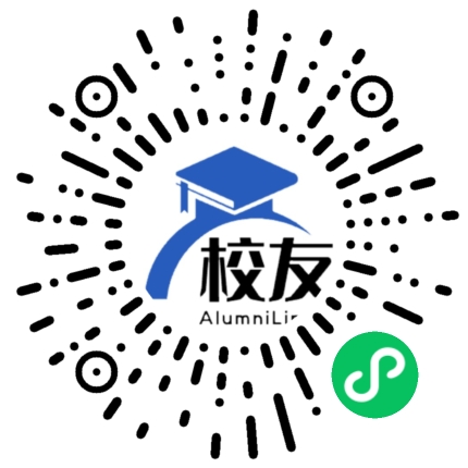 吉首市马颈坳中学校友通,校友会