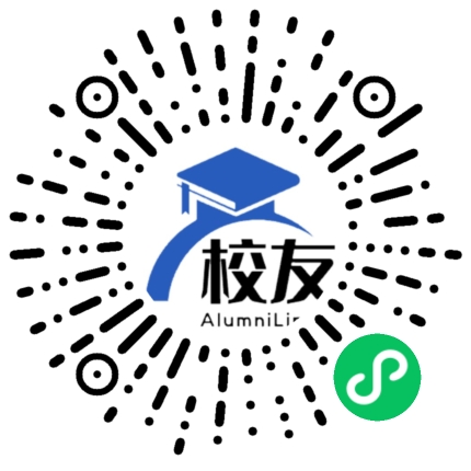 宣汉县君塘中学校友通,校友会