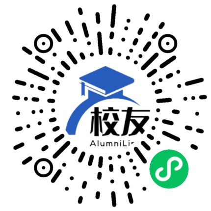 新疆兵团农一师十团中学校友通,校友会
