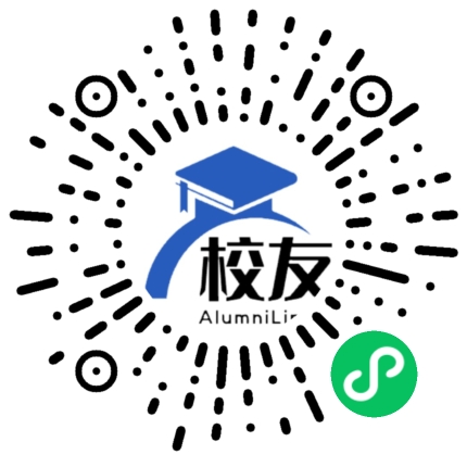 绥江县中城镇大沙中学校友通,校友会