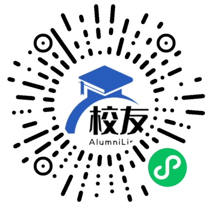 独山县麻万镇中学校友通,校友会