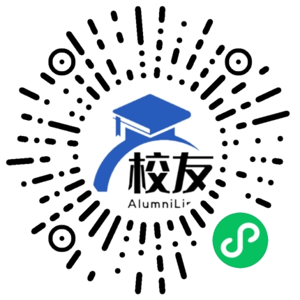 黔江区民族中学校友通,校友会