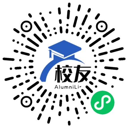 浙江海洋大学校友通,校友会