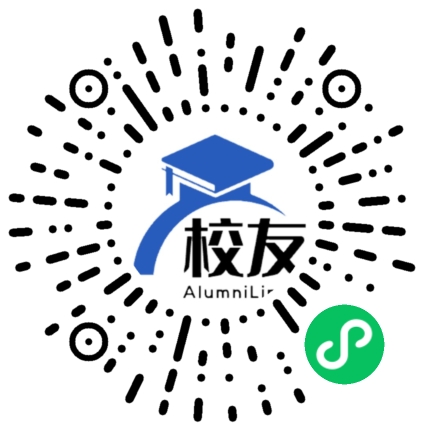 元谋县黄瓜园中学校友通，校友会
