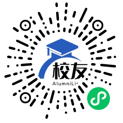 陇川县景罕中学校友通,校友会