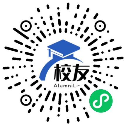 中央美术学院附中校友通,校友会