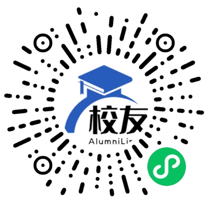 威宁县黑土河乡黑土河中学校友通,校友会