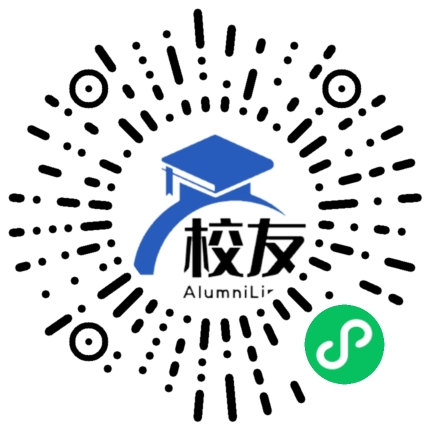 上海市新陆中学校友通,校友会