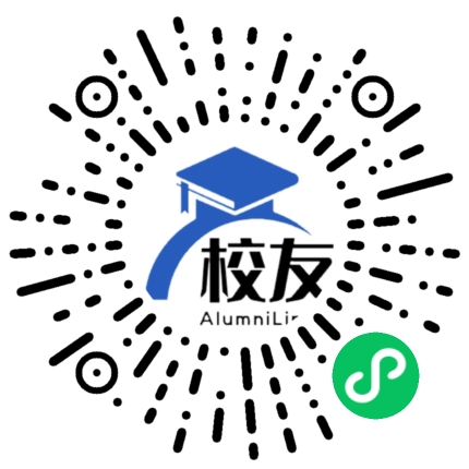 汝城县马桥乡中学校友通，校友会
