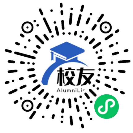 湖南工程职业技术学院校友通,校友会