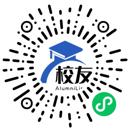 成都市猛追湾中学校友通,校友会