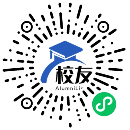 巴塘县中学校友通,校友会