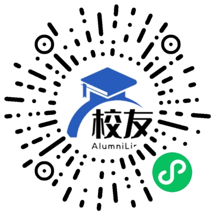 安庆三中校友通，校友会