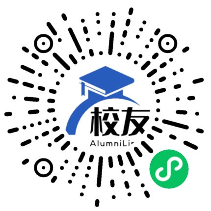 桃江县石牛江镇中学校友通，校友会
