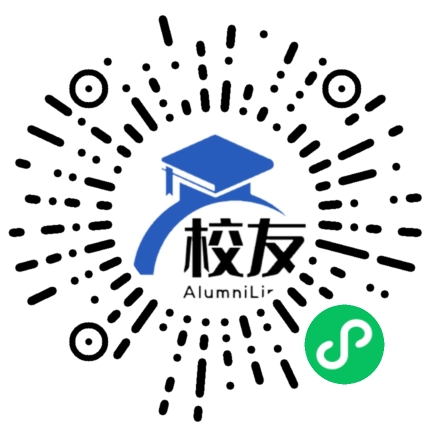 福州市第三十八中学校友通,校友会