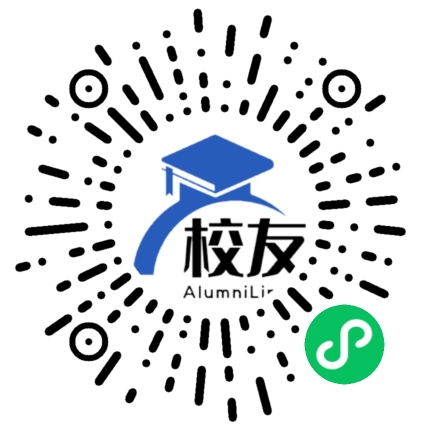 百家湖中学校友通,校友会