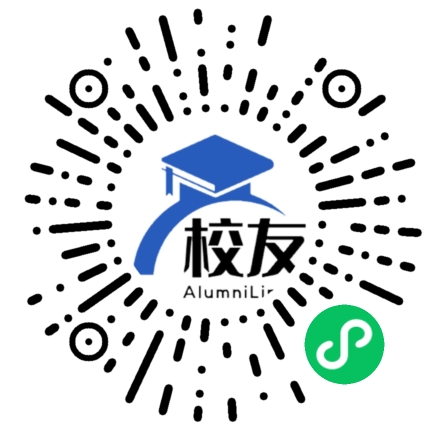 黑龙江农业工程职业学院校友通,校友会