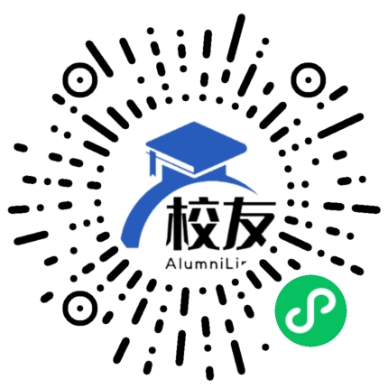吴江市松陵高级中学校友通,校友会