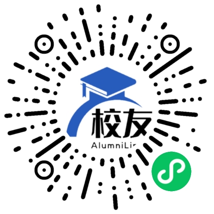 重庆实验中学校友通,校友会