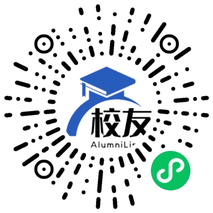 会泽县第五中学校友通，校友会