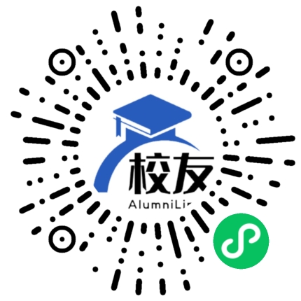 重庆川维中学校友通,校友会