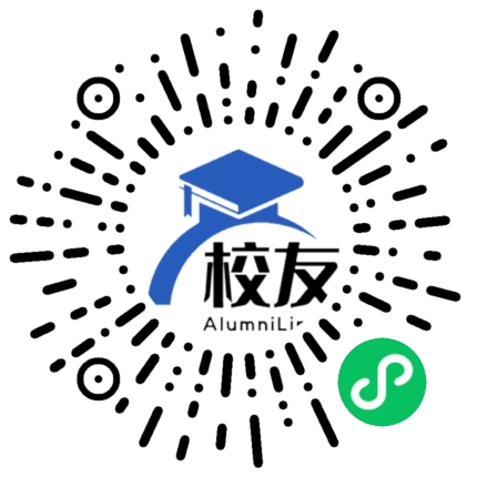 汝城县外沙乡学校校友通，校友会
