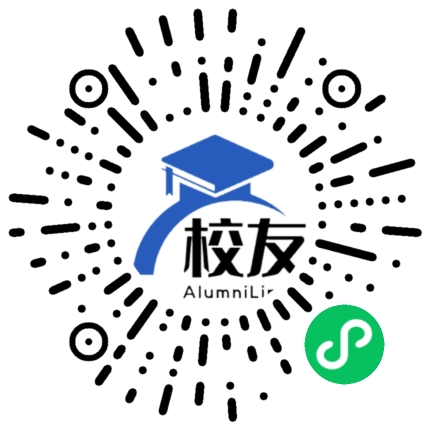 杭州市余杭区良渚镇第一中学校友通,校友会