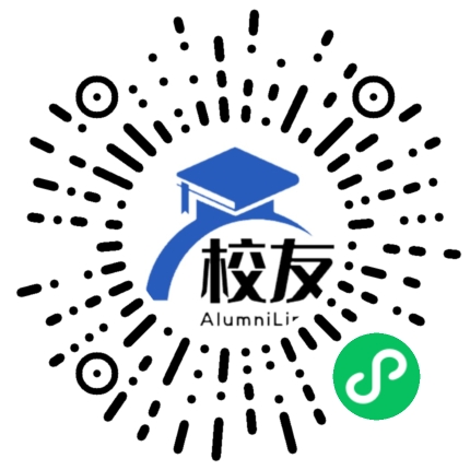 利辛县西潘楼镇第二中学校友通，校友会
