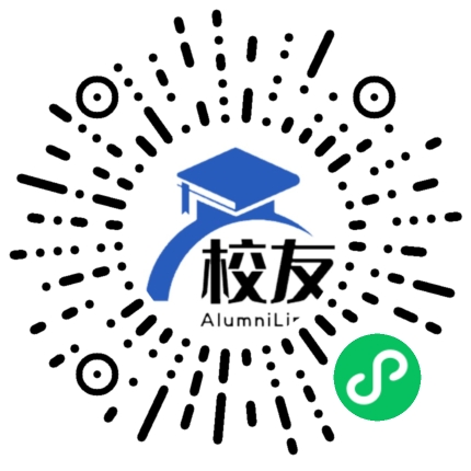 上海市求是中学校友通,校友会