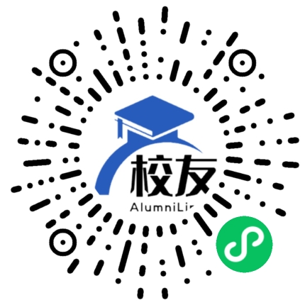 北京信息科技大学校友通,校友会