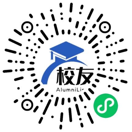 四川省达县石桥中学校友通,校友会