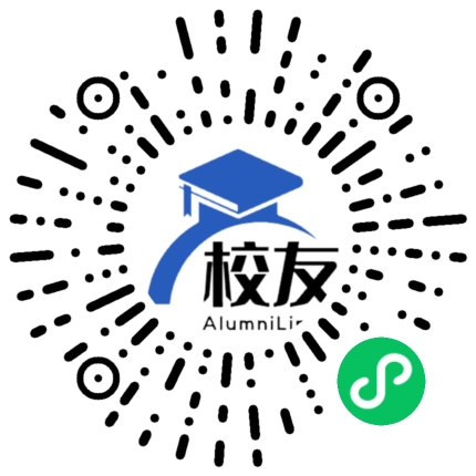江津市石蟆中学校友通,校友会
