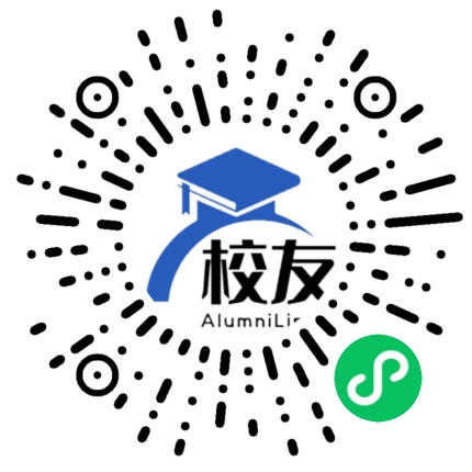 蓬安县徐家中学校友通,校友会