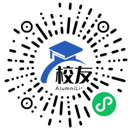 兰州市第五中学校友通,校友会