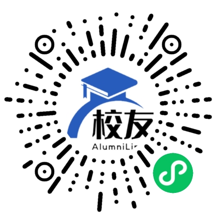 四川省外语学院成都外国语学校校友通,校友会