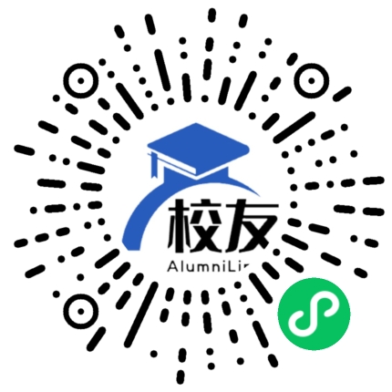 太原市晋源区实验中学校友通,校友会