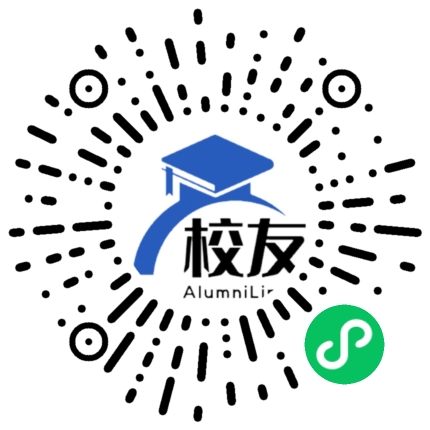 禄劝彝族苗族自治县屏山镇中学校友通,校友会