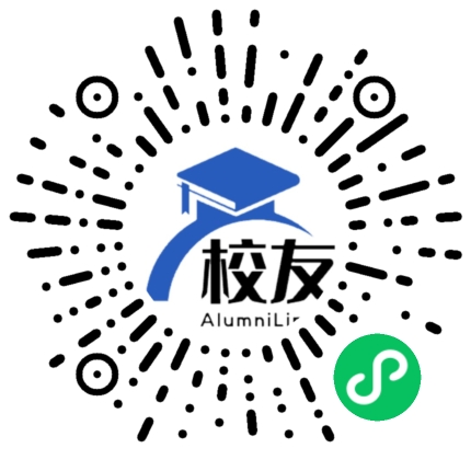 天津市西青道中学校友通,校友会