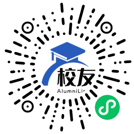 遂川中学校友通,校友会