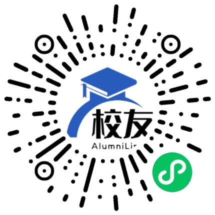 正德职业技术学院校友通,校友会
