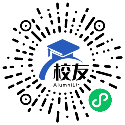 安岳县护建乡瓦店中学校友通,校友会