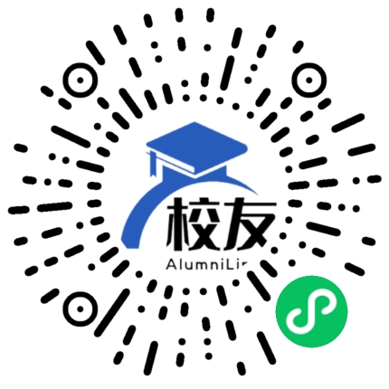 保山曙光学校校友通,校友会
