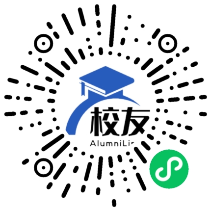 北京市昌平区高崖口中学校友通,校友会