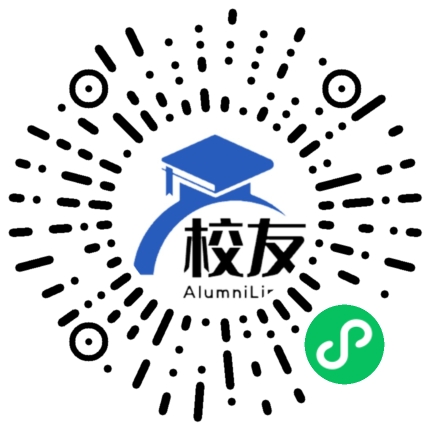 辽宁装备制造职业技术学院校友通,校友会