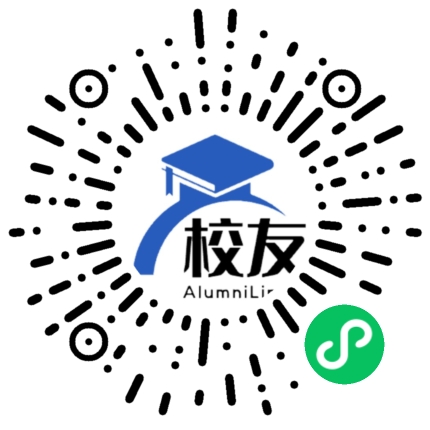 上海海洋大学校友通,校友会
