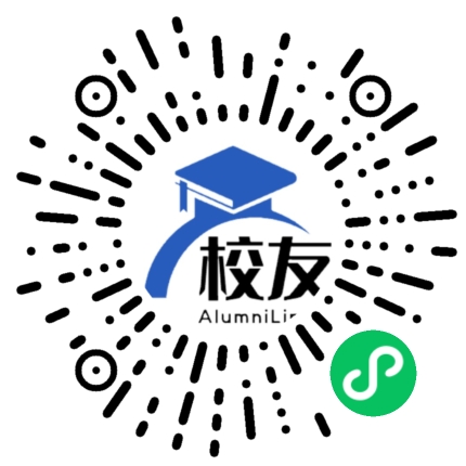 贵州省习水县第三中学校友通,校友会