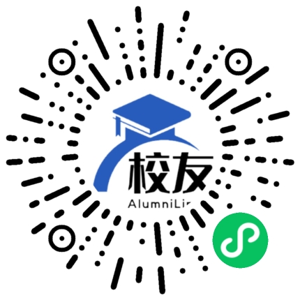 四川省广元市上西中学校友通,校友会