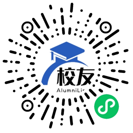 贵州枫林中学校友通,校友会