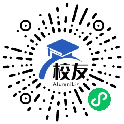 北京师范大学第二附属中学校友通,校友会