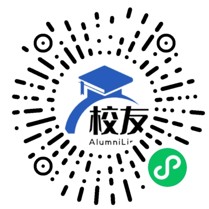 广东仲元中学校友通,校友会